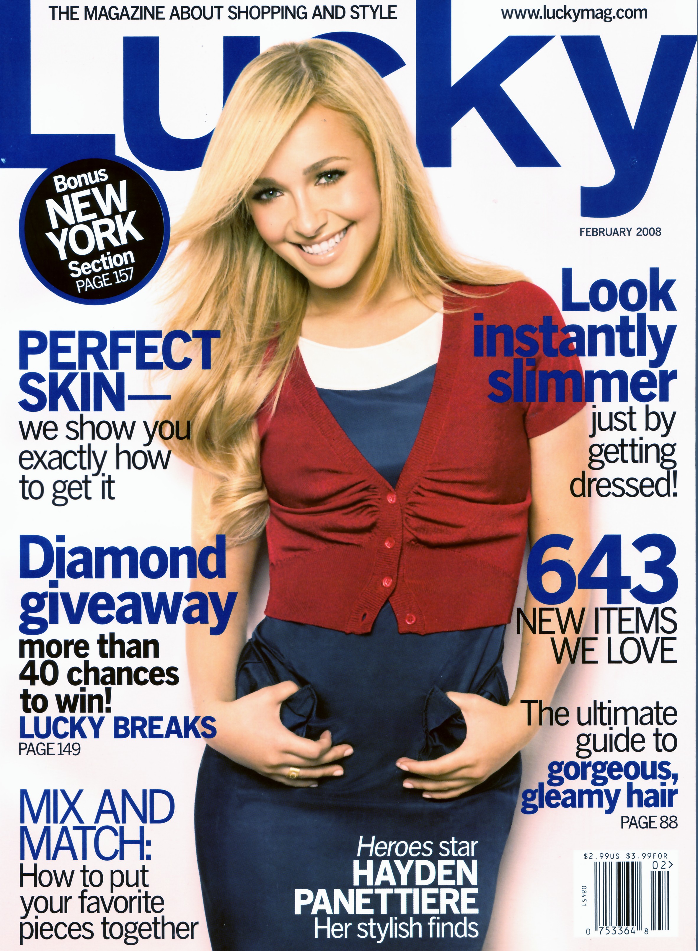 Lucky Feburary 2008 COVER Lucky Feburary 2008 COVER